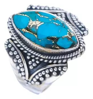 StarGems® Natural Copper Turquoise Handmade 925 Sterling Silver Ring 8 F2255