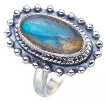 StarGems® Natural Labradorite Handmade 925 Sterling Silver Ring 8.75 F3091