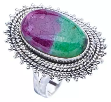 StarGems® Natural Ruby Zoisite Handmade 925 Sterling Silver Ring 8.75 F1310