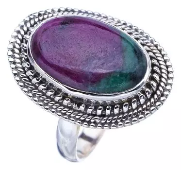 StarGems® Natural Ruby Zoisite Handmade 925 Sterling Silver Ring 9.75 F1358