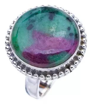 StarGems® Natural Ruby Zoisite Handmade 925 Sterling Silver Ring 8 F1636