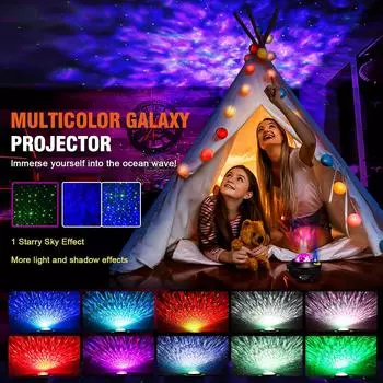 Starry Projector Galaxy Night Light Child Bluetooth USB Music Player Star NightLight Romantic Ocean Projector Night Lamp Gifts чёрный