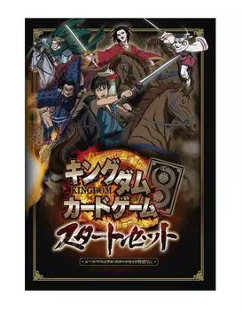 Стартовый набор для карточной игры «Королевство»