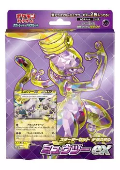 Стартовый набор Pokemon Scarlet & Violet: Терастал Мьюту Бывший