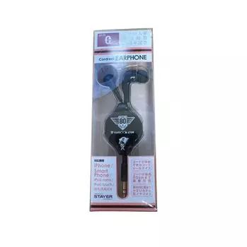 Stayer retractable earphones GIANTS80 black GIANTSATOM ST-EPGABK2