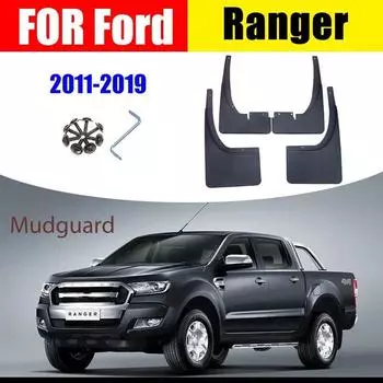 ste 4 шт. для Ford Ranger пикап Брызговики Fender брызговики закрылок брызговики брызговики автомобильные аксессуары авто стиль