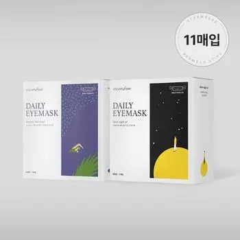 STEAMBASE Daily Eye Mask Large Capacity 11 Sheets, Choose 2 Types (Night Air Scent/Lavender Scent) 11 pieces night air scent