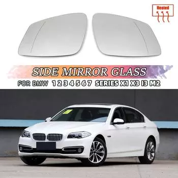 Стекло зеркала заднего вида с подогревом для BMW F01 F02 F03 F04 F10 F20 F21 F22 F87 F32 F33 F36 F30 F31 F34 F23 F45 F46 i3 F48 2013-17