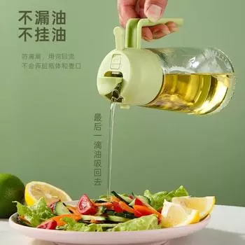 Стеклянный флакон-распылитель для масла двойного назначения, для дома и кухни, 2-в-1, флакон-распылитель для масла для фритюрницы, банка Mason зелёный