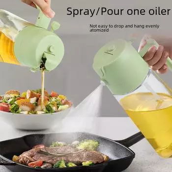 Стеклянный флакон-распылитель для масла двойного назначения для кухни и фритюрницы - герметичный и распыляющий White dual-purpose