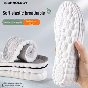 Стелька 3D Cloud: Антибактериальная, дышащая, впитывающая пот, высокоэластичная амортизирующая спортивная обувь для бадминтона и повседневной носки. 43-44 чёрный