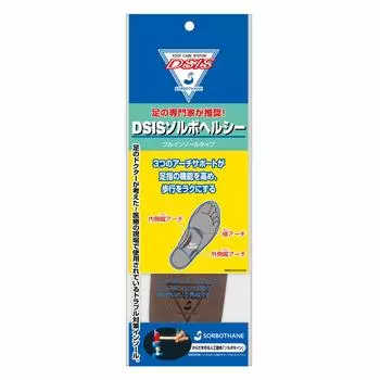 Стелька DSIS Sorbo Healthy Full Insole 8ZA16358L Коричневый [Sorbo] коричневый