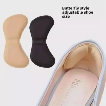 Стельки 4D Sponge Heel: Невидимые, толстые, износостойкие накладки для мужских и женских высоких каблуков Butterfly type чёрный