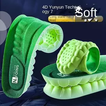 Стельки Comfort Insoles — легкий, мягкий губчатый материал для поддержки и облегчения нагрузки на стопу в течение всего дня 35-36 зелёный