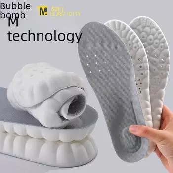 Стельки Comfort: Мягкая, толстая поддержка свода стопы, высокоэластичная амортизация, контроль пота и запаха, дышащая конструкция для длительного стояния Size 37-38, Trimmable серый
