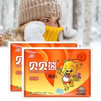 Стельки для ног Грелки Многофункциональные грелки для рук и пальцев ног Клейкие термопакеты Согревающие наклейки Пластырь Грелка для судорог