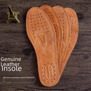 Стельки из натуральной кожи, впитывающие пот, дезодорирующие, дышащие, из свиной кожи для мужчин и женщин — идеально подходят для занятий спортом весной, летом и осенью 36 коричневый