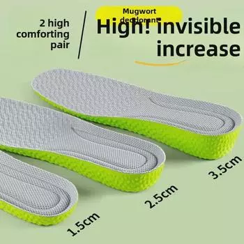 Стельки Stealth Comfort: Невидимое средство для увеличения высоты, амортизация, дезодорирование пота для мужских и женских спортивных ботинок и ботинок Martin AJ1 39-40