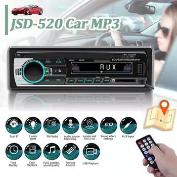 Стерео встроенный автомобильный Mp3-плеер, авторадио, автомобильный радиоприемник с ISO-кабелем, 12 В, Bluetooth, автомобильный радиоприемник, стерео-пульт дистанционного управления, цифровая автомобильная аудиосистема