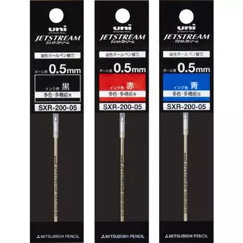 Стержень для шариковой ручки Mitsubishi Pencil Jet Stream Prime Multicolor Multifunction 3 цвета SXR20005 0,5