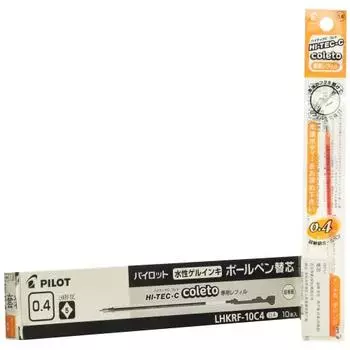 Стержень Pilot High Tech C Colleto 0,4 мм оранжевый LHKRF10C4O