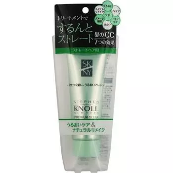 Steven Noll Premium Sleek Nuance Arrangement Treatment для прямых волос 80 г
