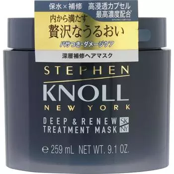 Steven Norcose Маска для предварительного питания Steven Norte 260 г