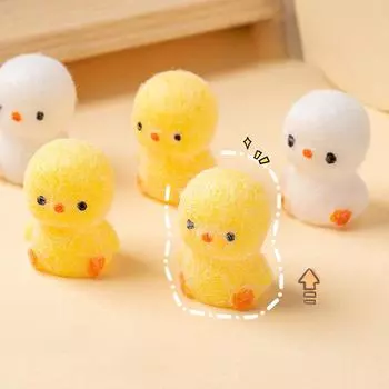 Sticky Tpr Squishy Mini Flocking Chick Stress Relief Squishy New Fidget Toy Mini Relief Squeeze Toy Детская игрушка для снятия стресса белый