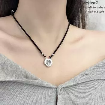 Стильное ожерелье с замком мира от Xiaohongshu — модная и дорогостоящая вещь.. Легкий роскошный аксессуар с уникальной индивидуальностью для женщин. N1305 Peace Lock Drawstring Braided Necklace