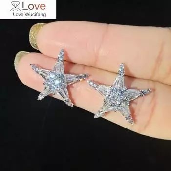 Стильные серьги-гвоздики в форме звезды для женщин Ослепительные цирконии Изящные дизайнерские аксессуары Модные женские свадебные украшения