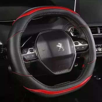 Стильный чехол на руль для Peugeot 4008, 5008, 508L - D-Type, Flat Bottom 35 cm