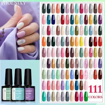 Стойкий гель-лак для ногтей PHOENIXY 111 Colors объемом 8 мл. Требуется верхнее и базовое покрытие, УФ/светодиодный лак для вымачивания.