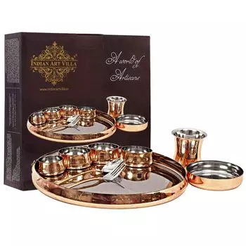 Столовый набор Thali из стали и меди - 10 предметов, коричневый, однотонный