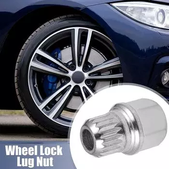 Стопорная гайка колеса 35/19PT для BMW нержавеющего серебристого тона