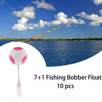 Stopper Transparent Fishing Connector Space Bean Fishing Bobber Float 7+1 Fishing Line Connector S