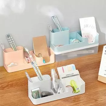 Storage Box U-shaped Design Small Footprint Multi Scenario Use Making It Fun And Creative. Office Stationery Storage Box