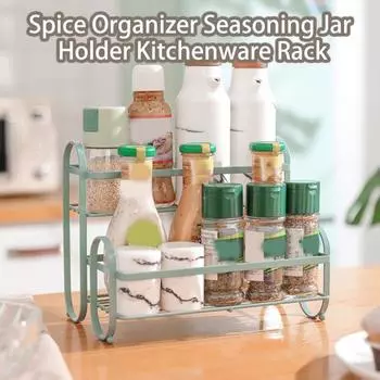 Storage Rack Double Layer Space-saving Arc Shape Handle Kitchen Spice Seasoning Jar Rack Countertop Organizer Daily Use белый