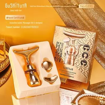 Story & Her Beauty 4D Многофункциональный электрический массажер: Уход за лицом и телом в одном устройстве G331 золотой