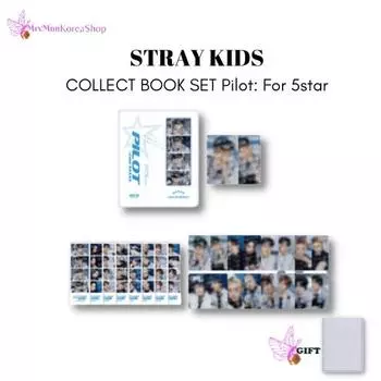 Stray Kids СОБЕРИТЕ НАБОР КНИГ Пилот: Для 5 звезд