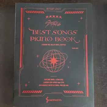 Straykids Piano Sheet Music Book Performance Straykids