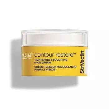 Strivectin Contour Restore Подтягивающий и скульптурирующий крем для лица 50 мл