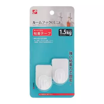 Strong Kitchen Hooks Durable Adhesive Hook For Wall Mounting And Hanging Door