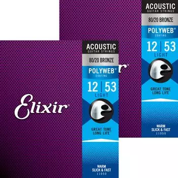 Струны для акустической гитары Elixir POLYWEB 8020 Bronze Light .012-.053 #11050 Набор из 2 []