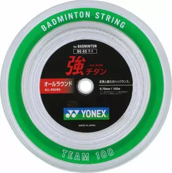 Струны для бадминтона YONEX Strong Titanium White, рулон 100 м (0,70 мм) БГ65Т-1