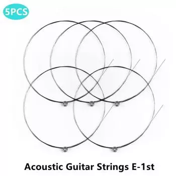 Струны для гитары 1st E Single, 5 шт., калибр .012, гитары, топ
