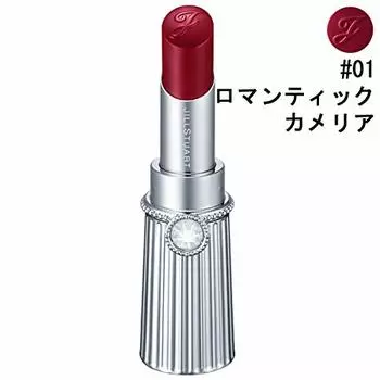 STUART Lip Blossom Velvet 01 [JILL Lipstick] [item]