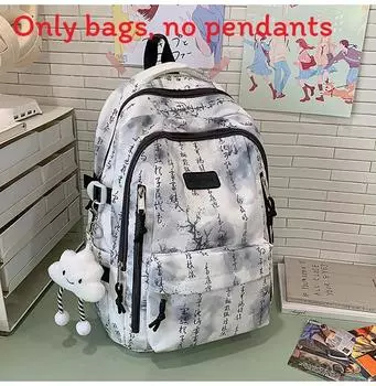 Student Art Backpack With Ink And Wash Print Designs For Teens Daily School Use