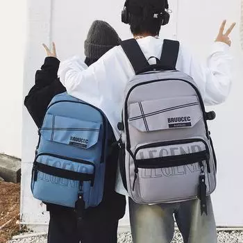 Student Bag Junior High School Students Large Capacity Backpack Men s Backpack чёрный