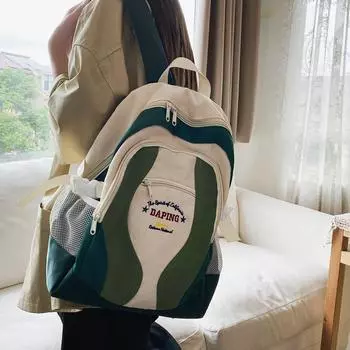 Student Large-capacity Retro Schoolbag Collision Color Shoulder Bag Leisure Wear-resistant Travel Backpacks синий