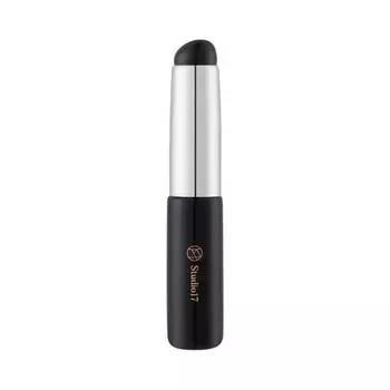 Studio17 Silicone Lip Brush